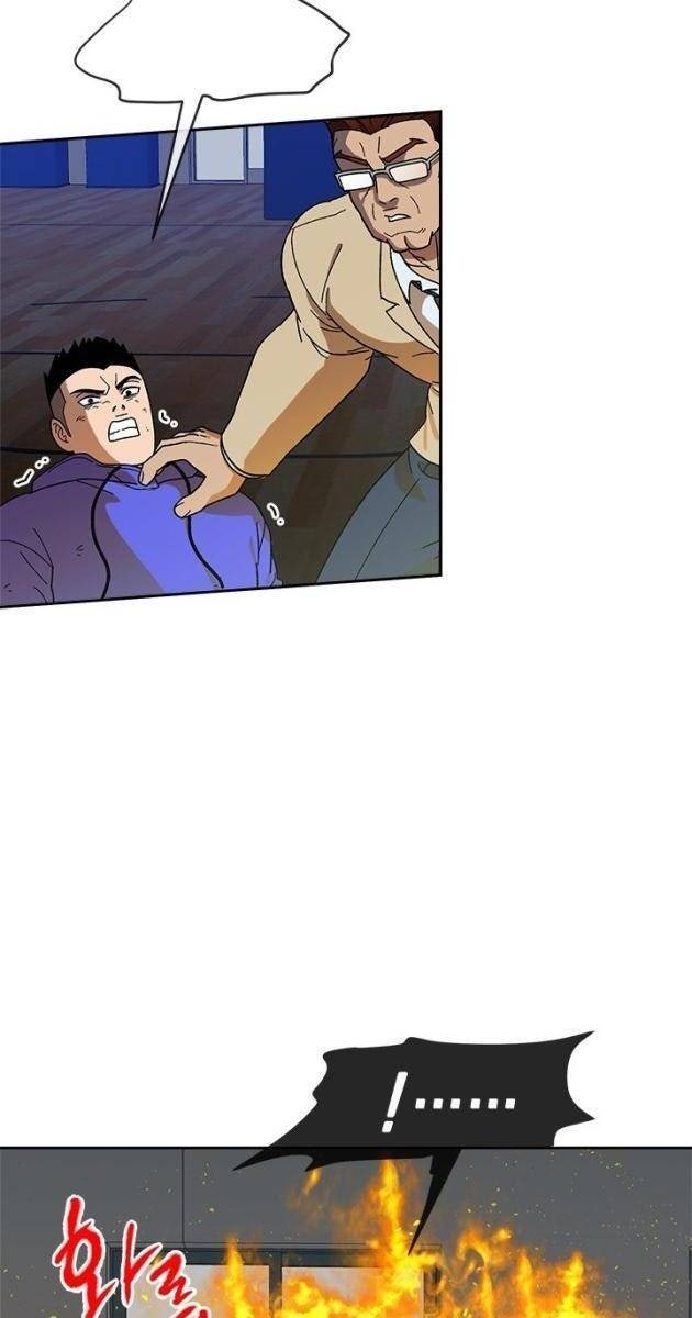 Trường Học Vương Quyền - Page 25