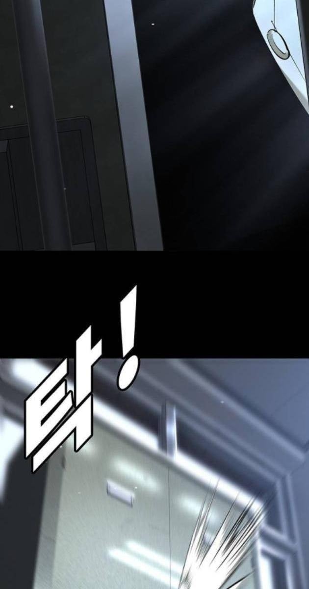 Cao Trung Đại Chiến - Page 11