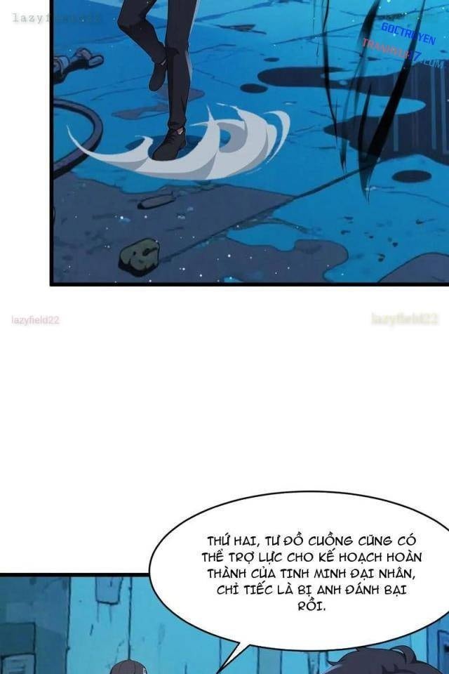 Ma Tôn Nữ Đế Xuyên Không Thành Cấp Trên Của Tôi! - Page 17
