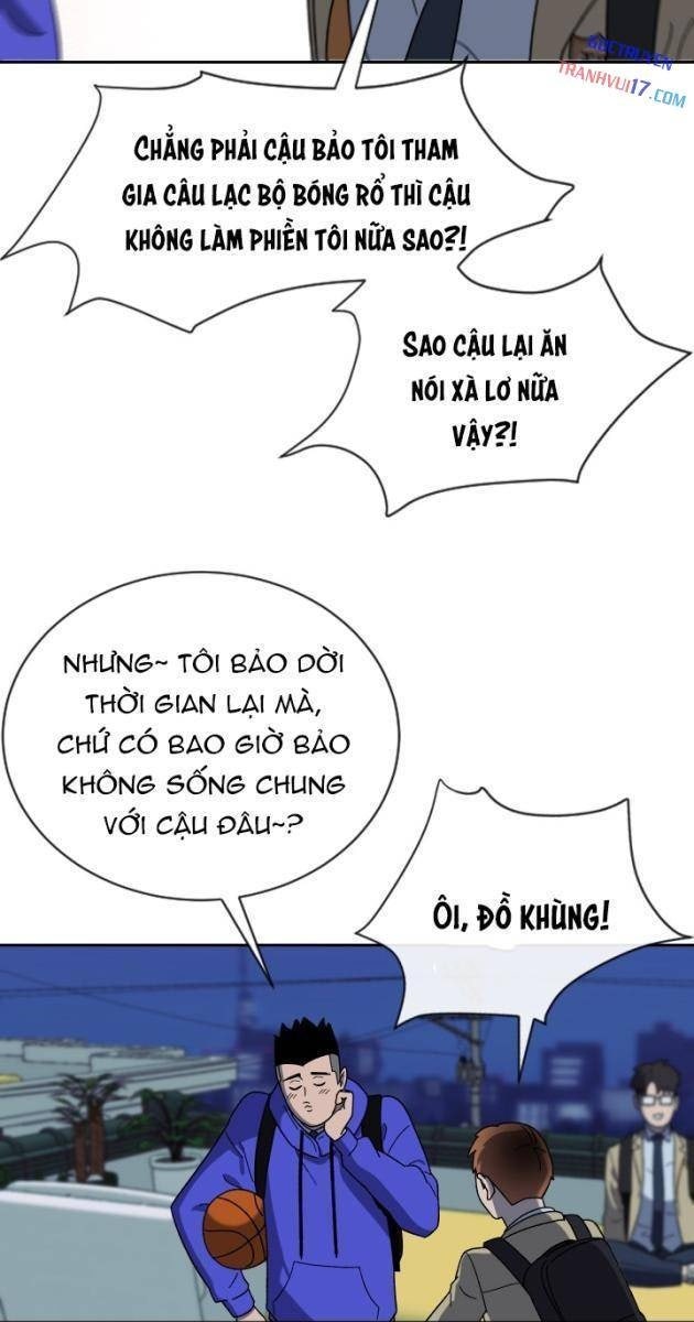 Trường Học Vương Quyền - Page 28