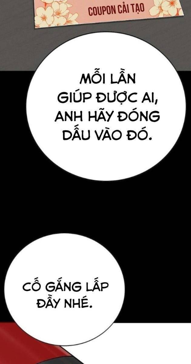 Cao Trung Đại Chiến - Page 219