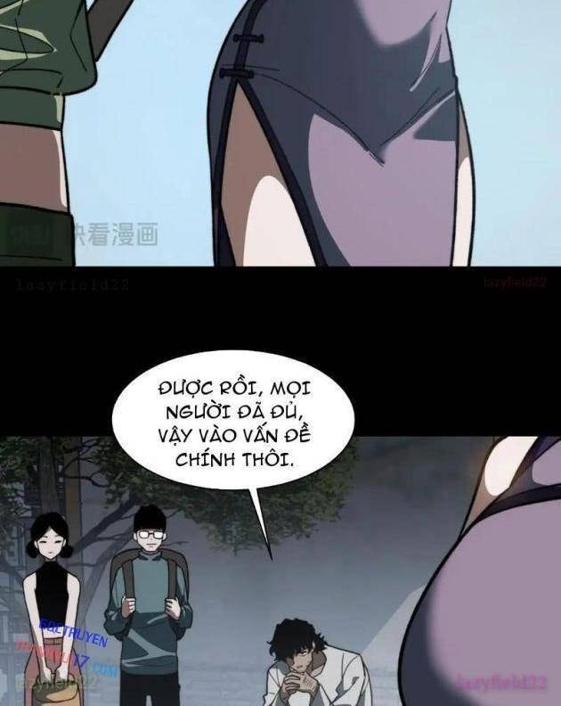 Sau Khi Chia Tay Hoa Khôi, Võ Đạo Của Ta Thẳng Tới Cấp Thần - Page 44