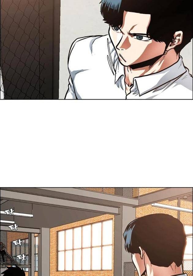 Gia Đình Bí Mật - Page 50