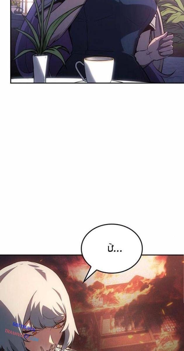 Băng Vương - Page 3