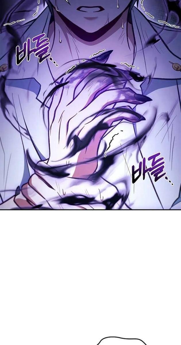 Kí Sự Hồi Quy - Page 71