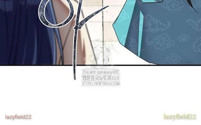 Huấn Luyện Viên Murim Thiên Tài - Page 39