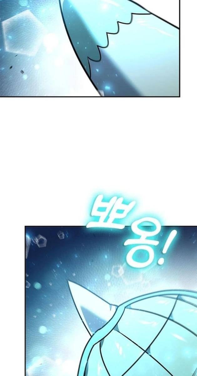 Bậc Thầy Thuần Hóa - Page 21