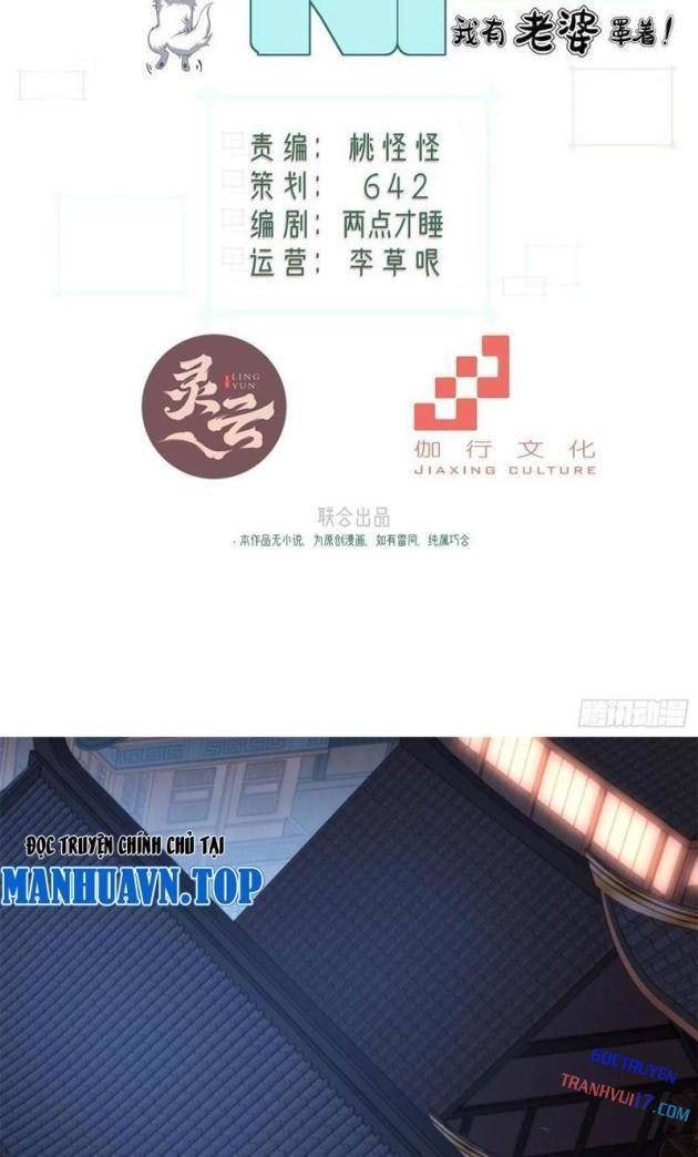 Xuyên Không Thành Npc, Ta Có Bà Xã Che Chở! - Page 2