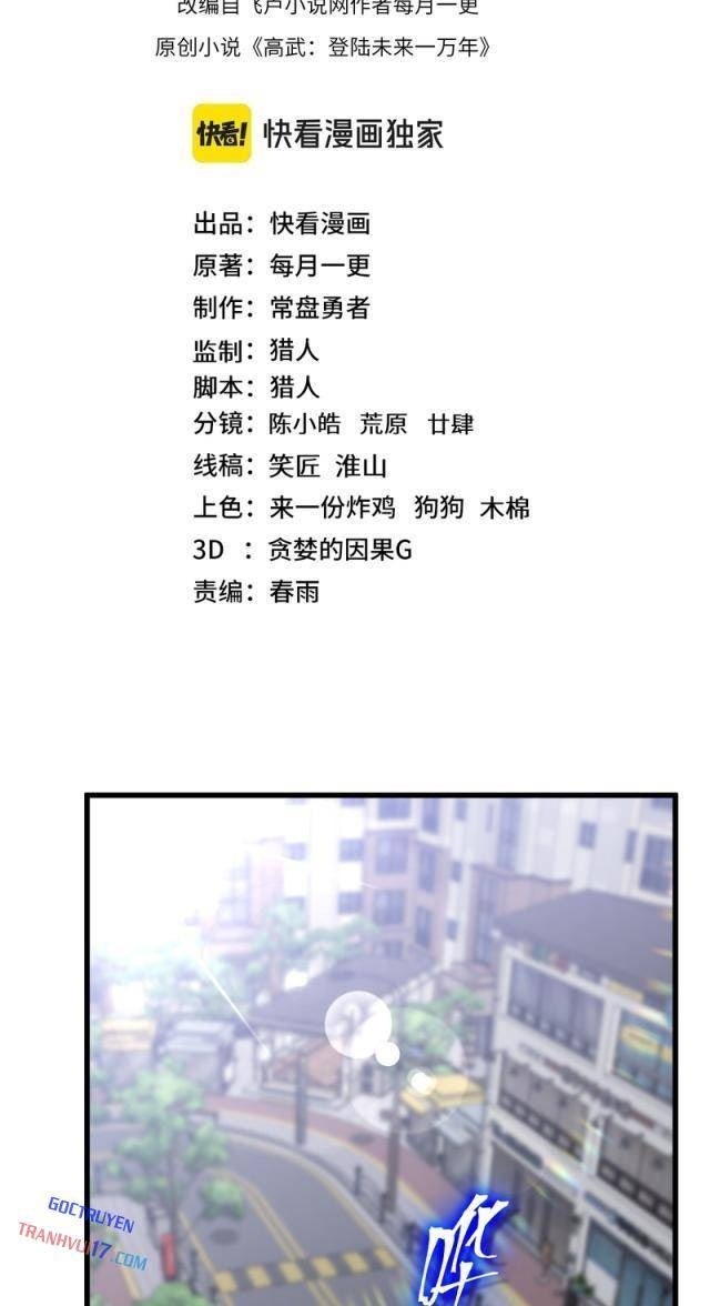 Cao Võ: Hạ Cánh Đến Một Vạn Năm Sau - Page 2