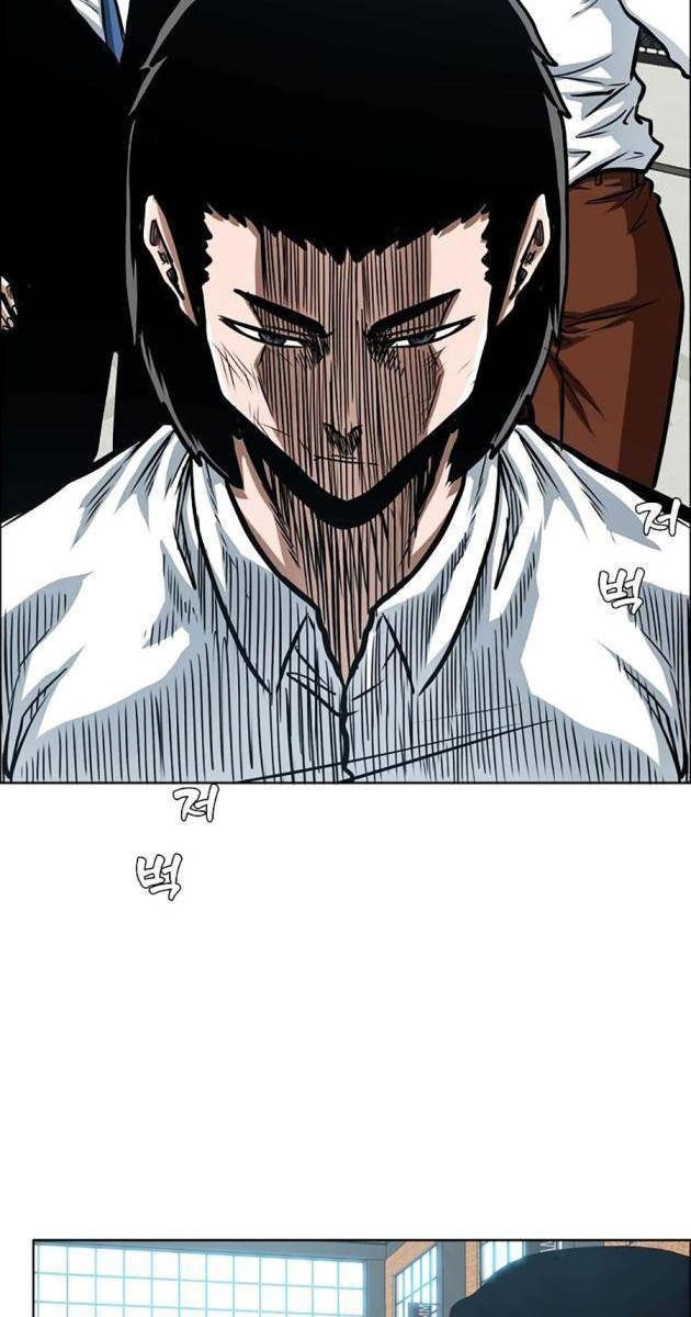 Gia Đình Bí Mật - Page 70