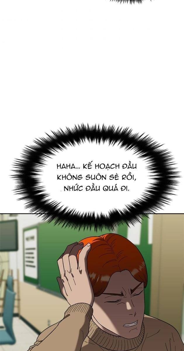 Trường Học Vương Quyền - Page 11