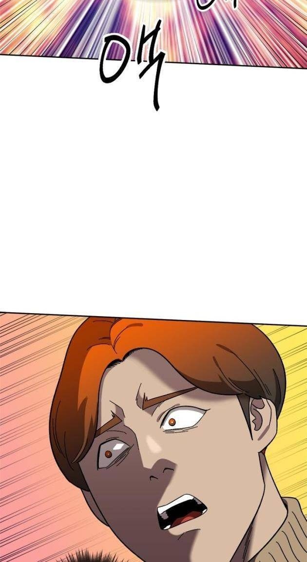 Trường Học Vương Quyền - Page 78