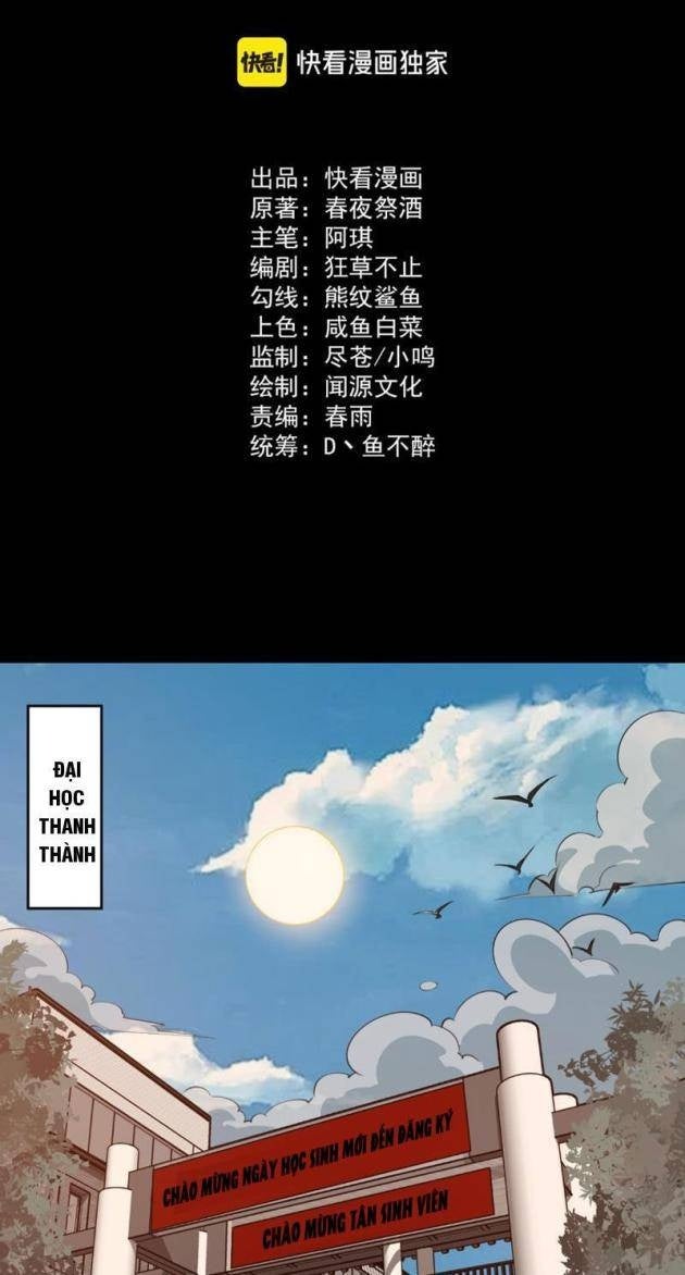 Sau Khi Chia Tay Hoa Khôi, Võ Đạo Của Ta Thẳng Tới Cấp Thần - Page 2