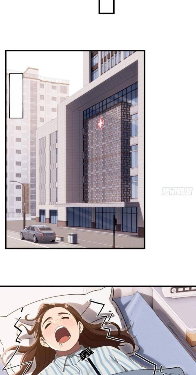 Ma Tôn Nữ Đế Xuyên Không Thành Cấp Trên Của Tôi! - Page 38