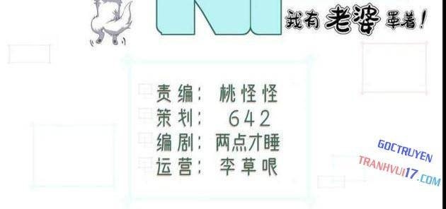 Xuyên Không Thành Npc, Ta Có Bà Xã Che Chở! - Page 2