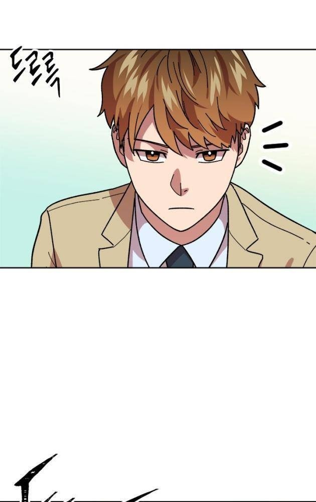 Trường Học Vương Quyền - Page 29