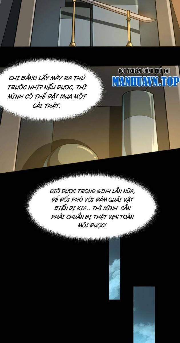 Sau Khi Chia Tay Hoa Khôi, Võ Đạo Của Ta Thẳng Tới Cấp Thần - Page 66