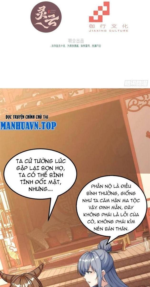 Xuyên Không Thành Npc, Ta Có Bà Xã Che Chở! - Page 3