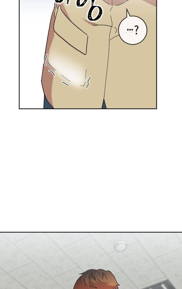 Trường Học Vương Quyền - Page 13