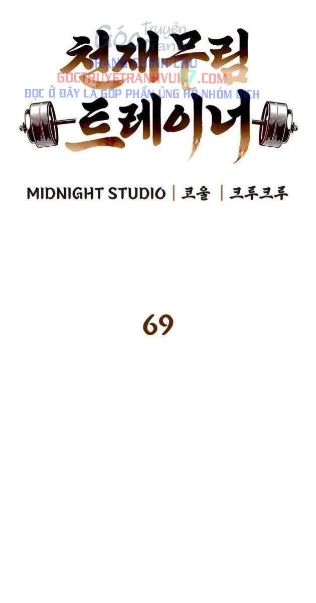 Huấn Luyện Viên Murim Thiên Tài - Page 1