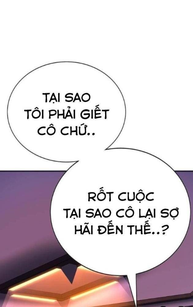 Cao Trung Đại Chiến - Page 72