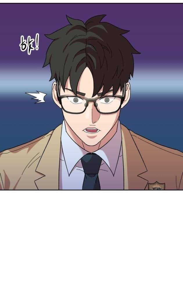 Trường Học Vương Quyền - Page 29