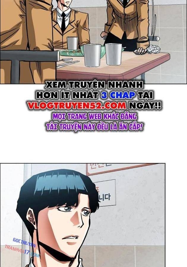 Gia Đình Bí Mật - Page 4