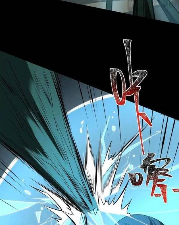 Sau Khi Chia Tay Hoa Khôi, Võ Đạo Của Ta Thẳng Tới Cấp Thần - Page 44