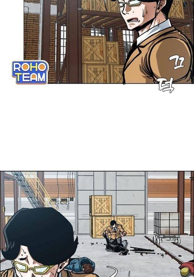 Gia Đình Bí Mật - Page 18