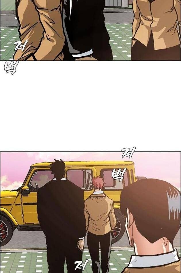 Gia Đình Bí Mật - Page 63