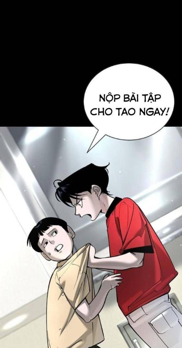 Cao Trung Đại Chiến - Page 4