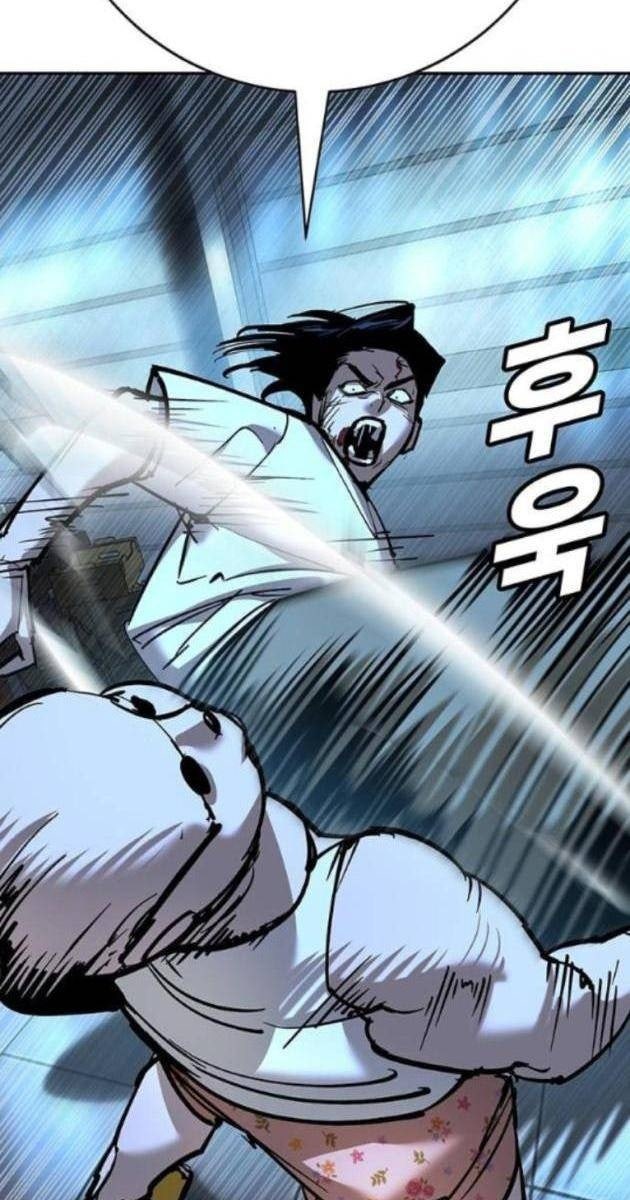 Cao Trung Đại Chiến - Page 164