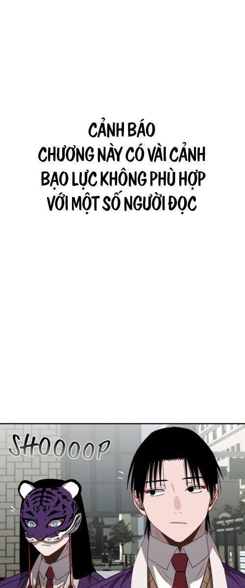 Cuộc Chiến Giữa Các Vị Thần - Page 1