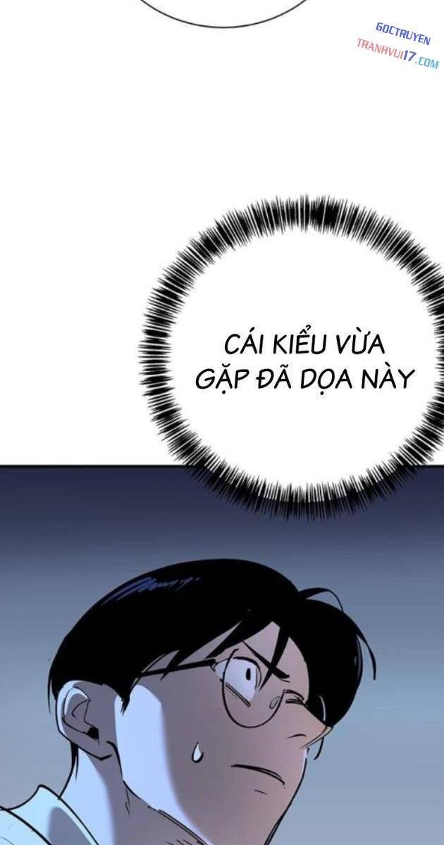 Cao Trung Đại Chiến - Page 26