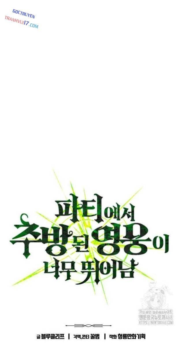 Tuyệt Thế Anh Hùng - Page 9