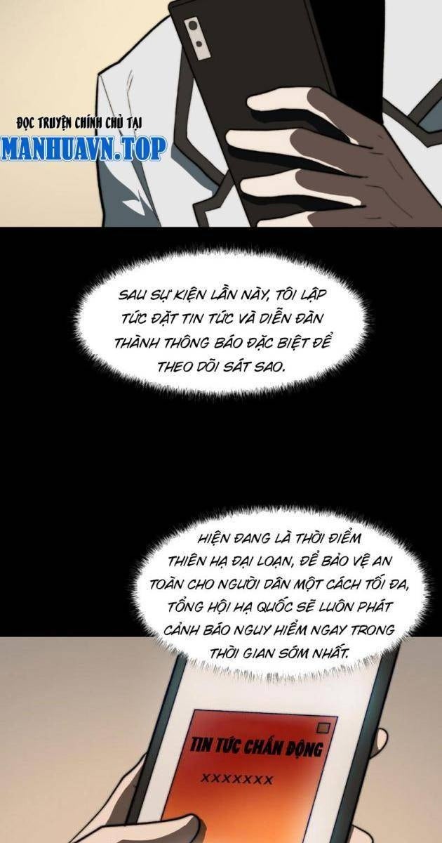 Sau Khi Chia Tay Hoa Khôi, Võ Đạo Của Ta Thẳng Tới Cấp Thần - Page 27