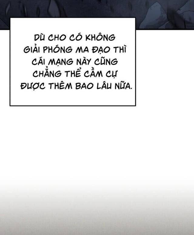 Anh Hùng, Ác Quỷ Và Kẻ Phản Diện - Page 16