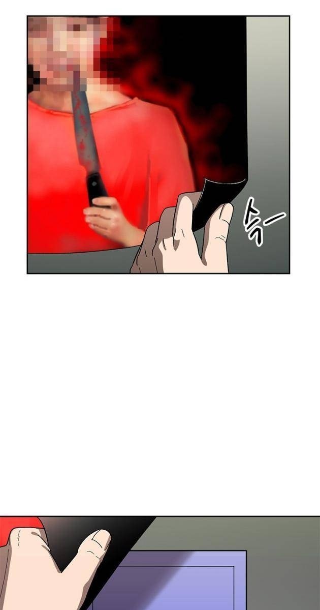 Trường Học Vương Quyền - Page 52