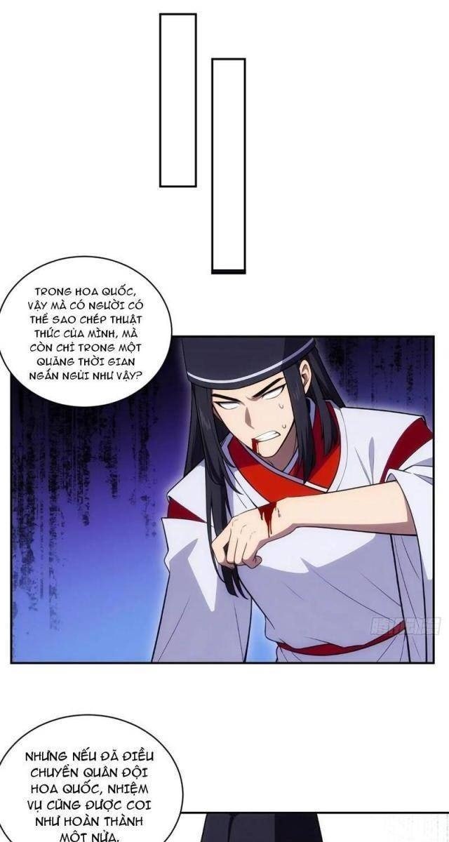 Ma Tôn Nữ Đế Xuyên Không Thành Cấp Trên Của Tôi! - Page 23