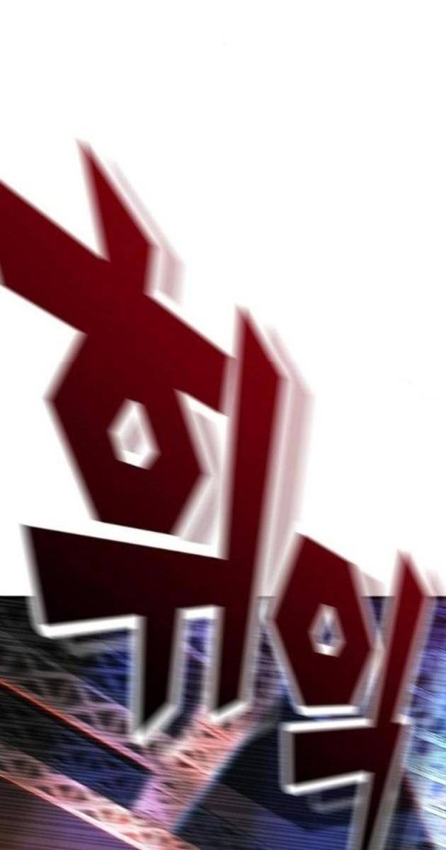 Cao Trung Đại Chiến - Page 150