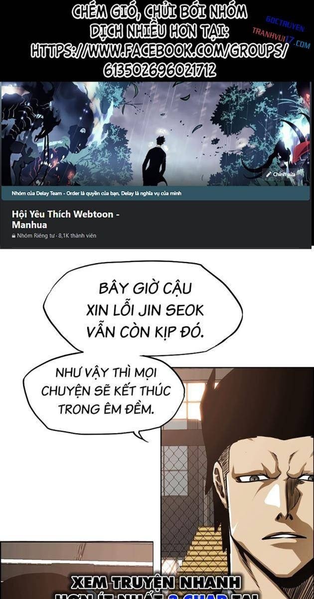 Gia Đình Bí Mật - Page 1