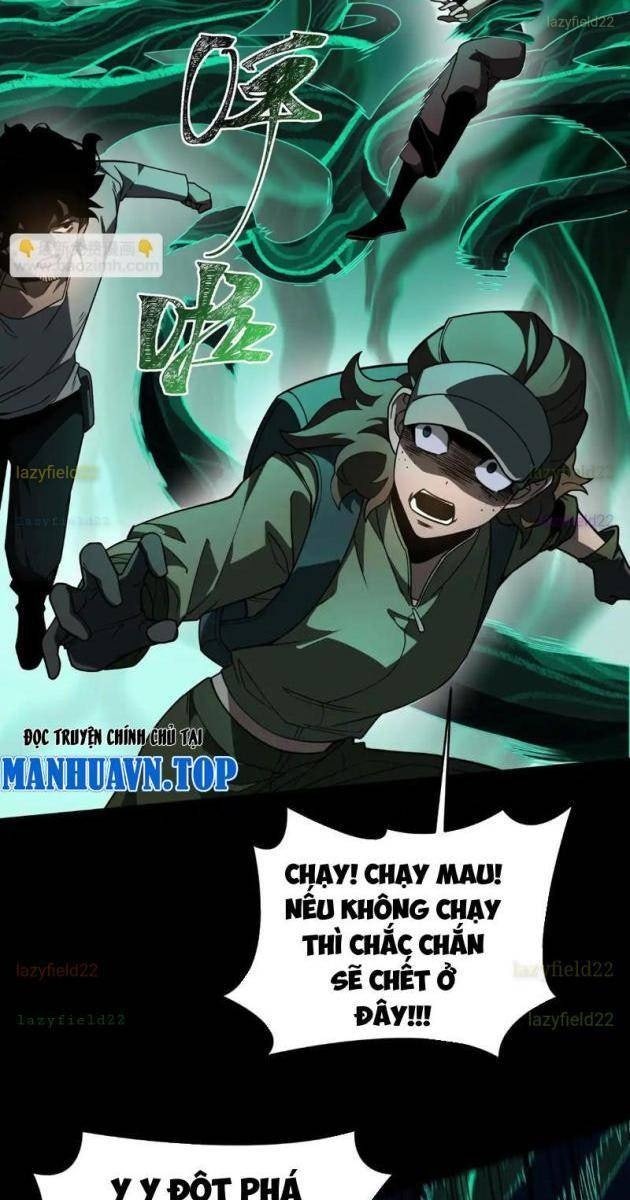Sau Khi Chia Tay Hoa Khôi, Võ Đạo Của Ta Thẳng Tới Cấp Thần - Page 29