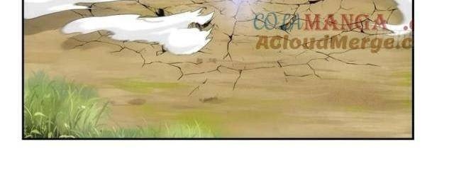 Ma Tôn Nữ Đế Xuyên Không Thành Cấp Trên Của Tôi! - Page 26