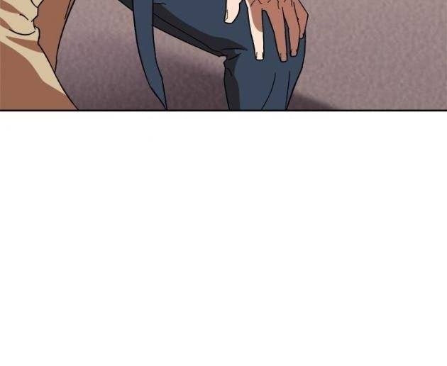 Trường Học Vương Quyền - Page 47