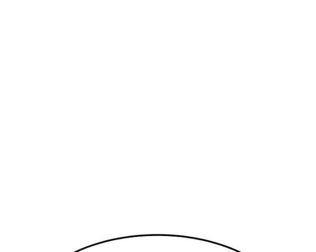 Tuyệt Thế Anh Hùng - Page 42