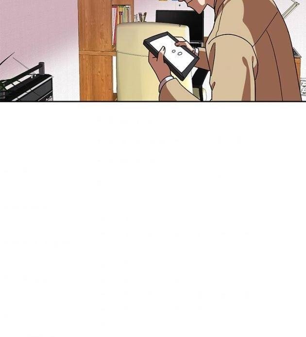 Trường Học Vương Quyền - Page 92