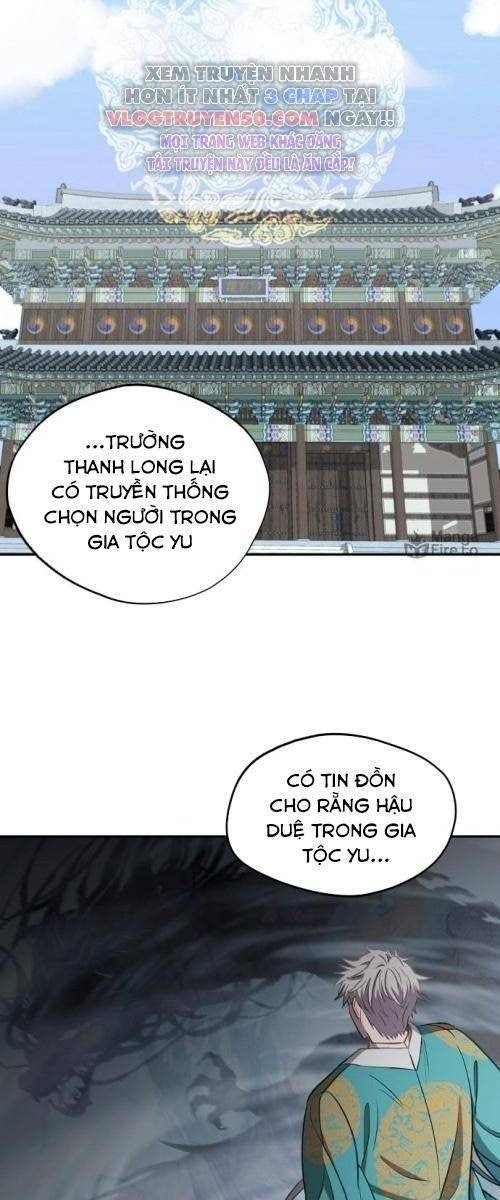 Cuộc Chiến Giữa Các Vị Thần - Page 20