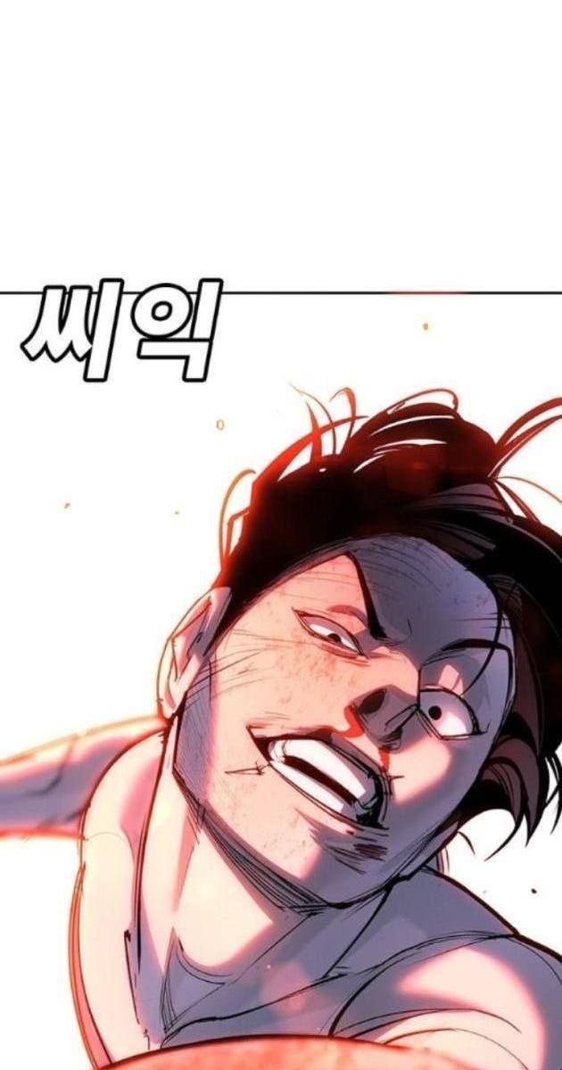 Cao Trung Đại Chiến - Page 234