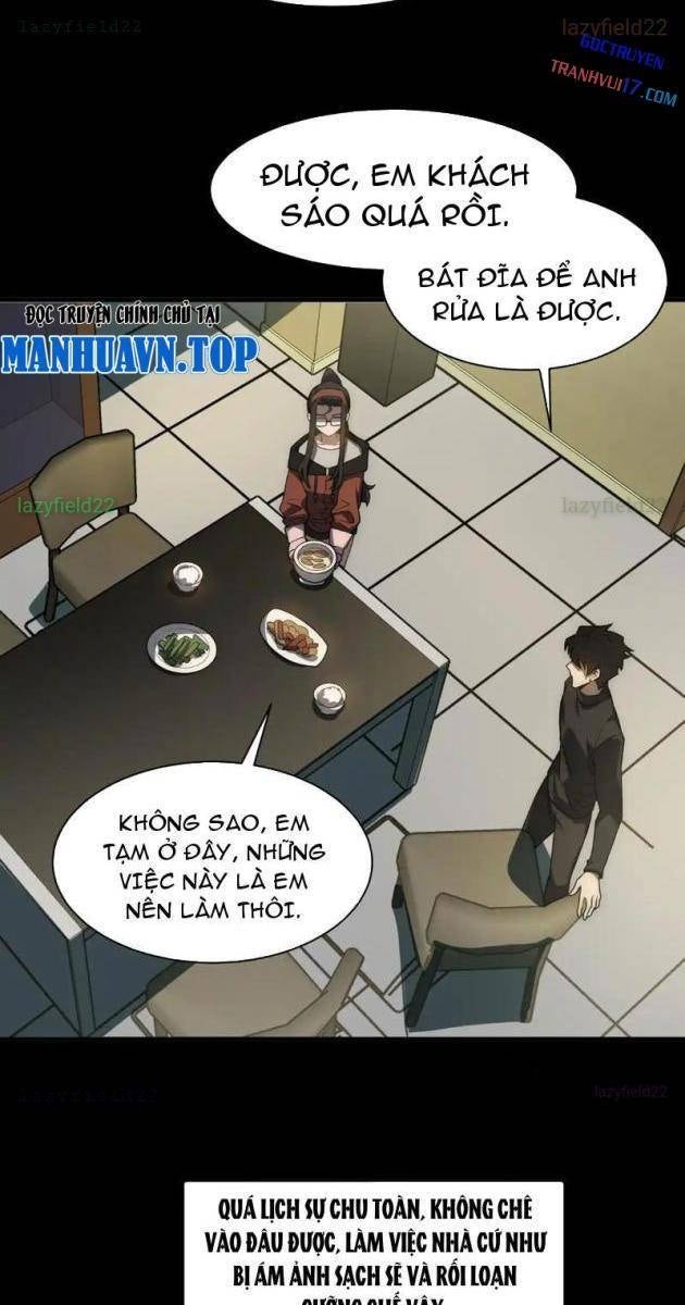 Sau Khi Chia Tay Hoa Khôi, Võ Đạo Của Ta Thẳng Tới Cấp Thần - Page 19