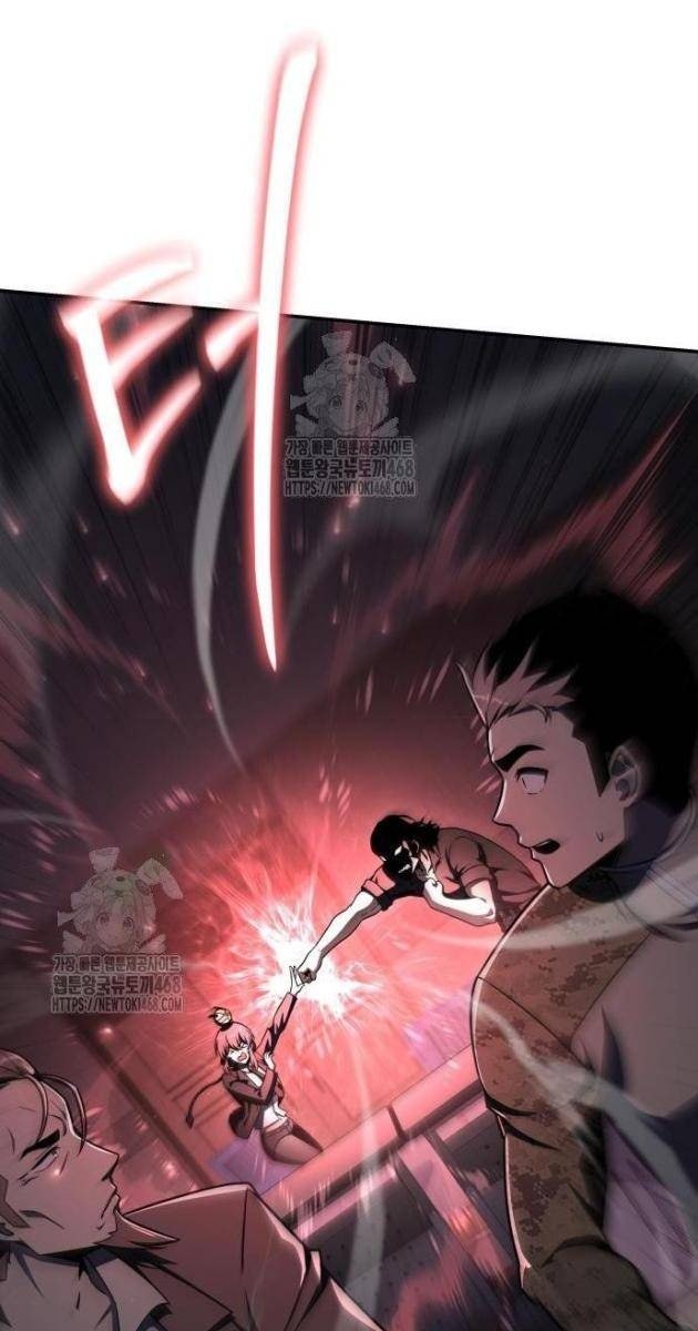 Vua Hiệp Sĩ Đã Trở Lại Với Một Vị Thần - Page 7